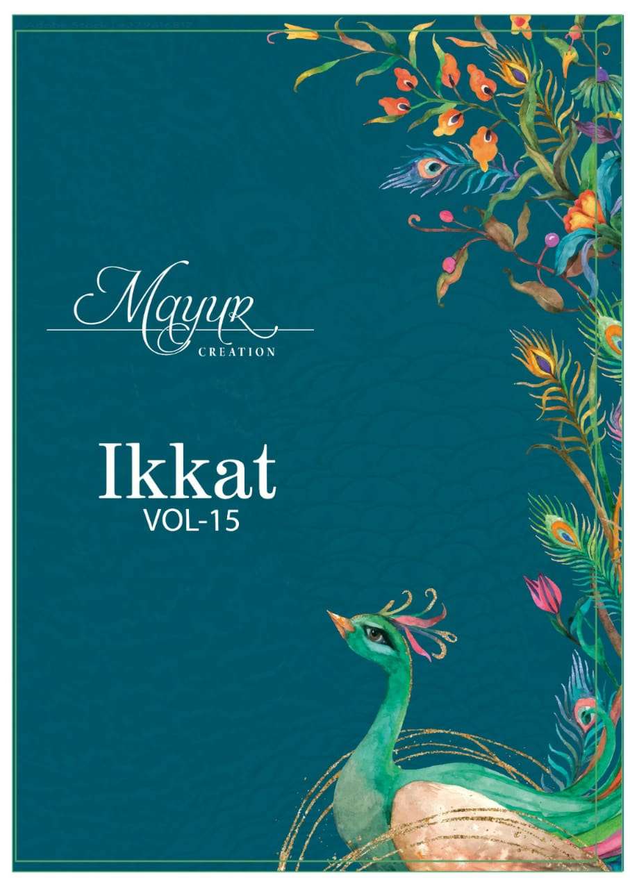 product/Ikkat Vol 15_01.jpeg